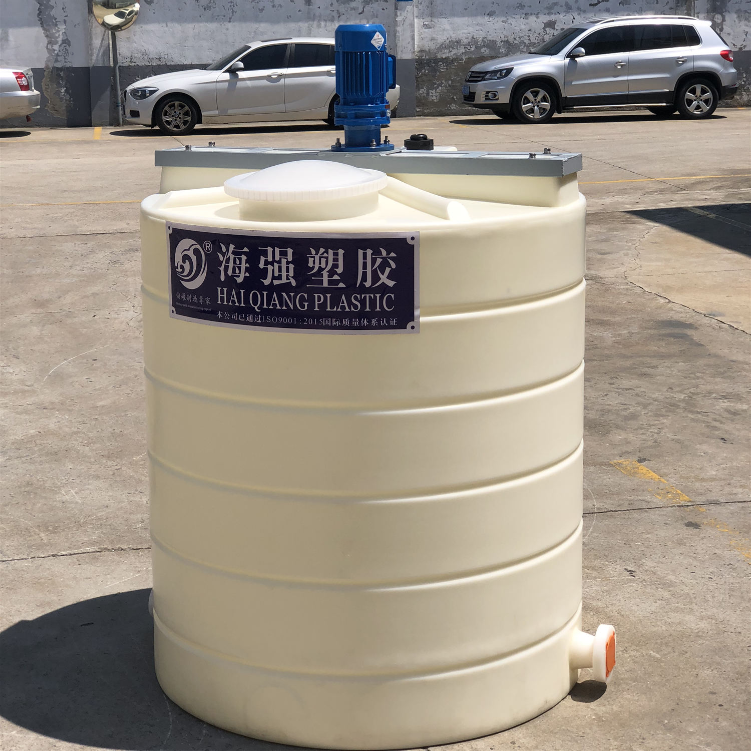 2噸（dūn）PE立式加藥箱